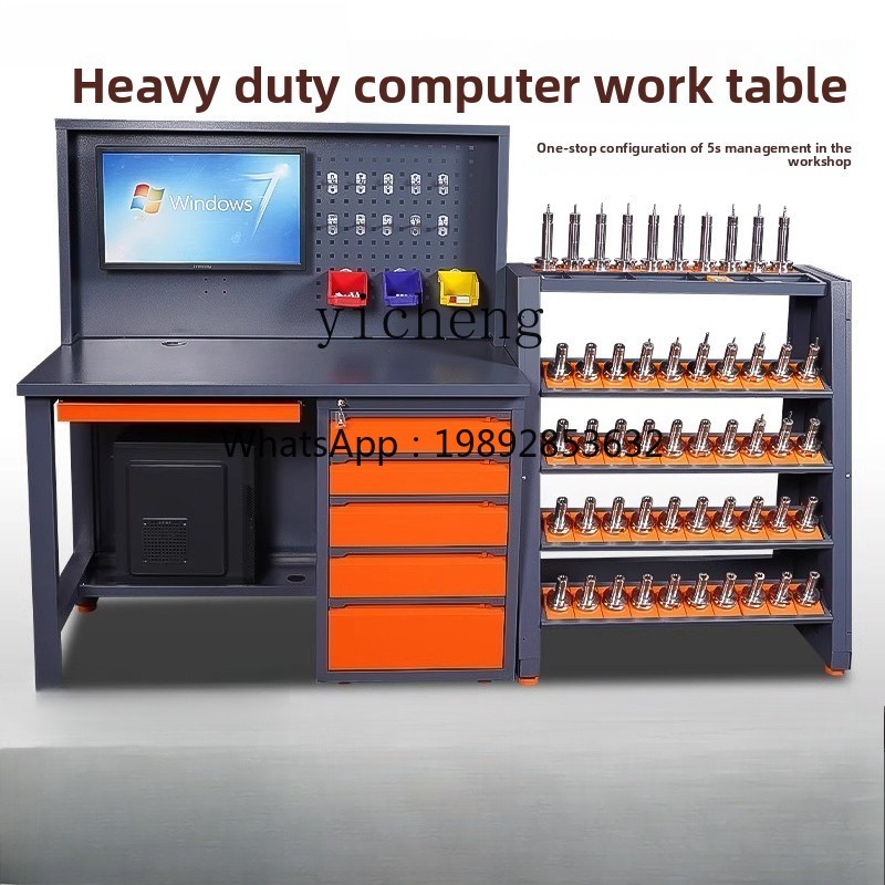 D2-24 machining center compute - đánh giá và giá Workshop Tools Table