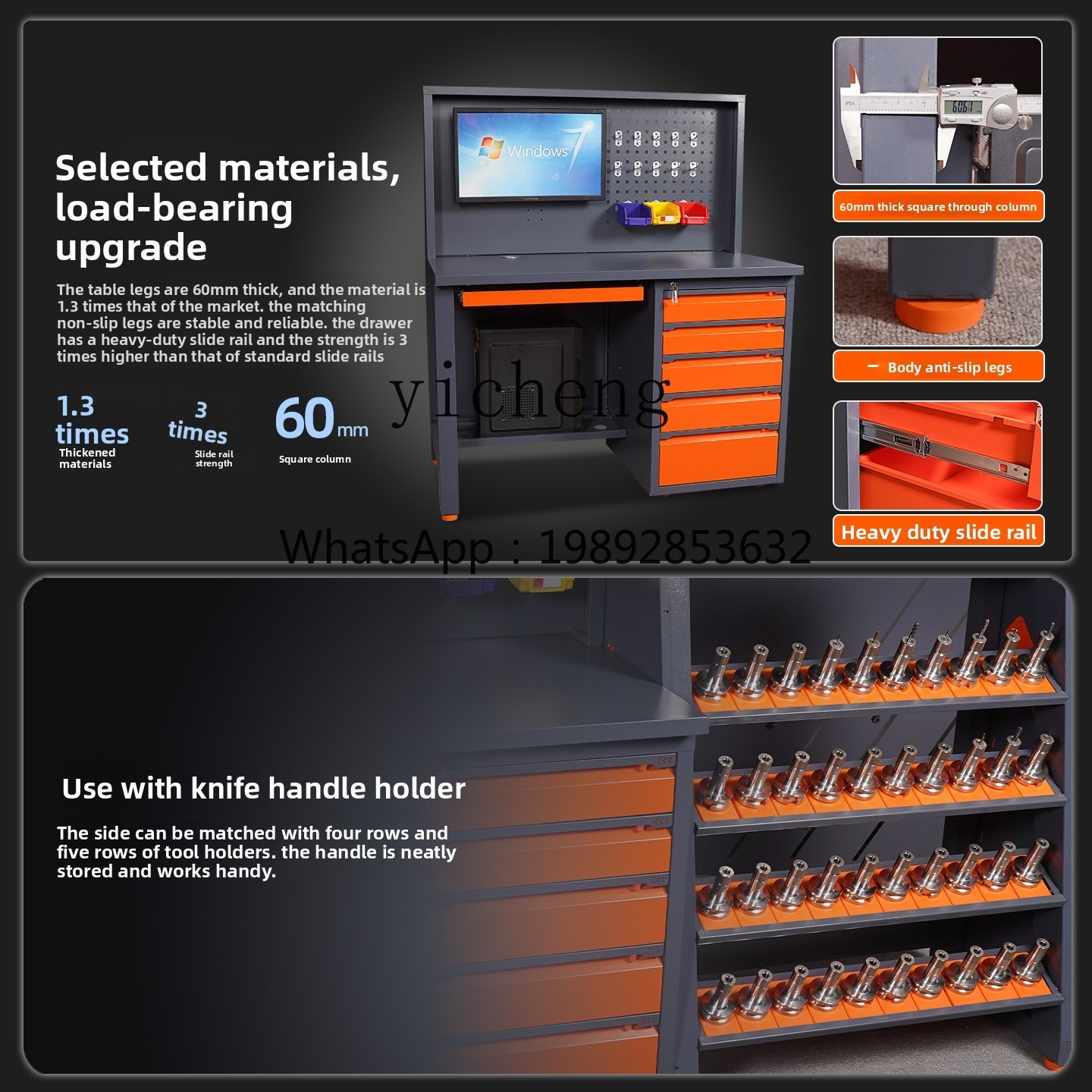 D2-24 machining center compute - đánh giá và giá Workshop Tools Table