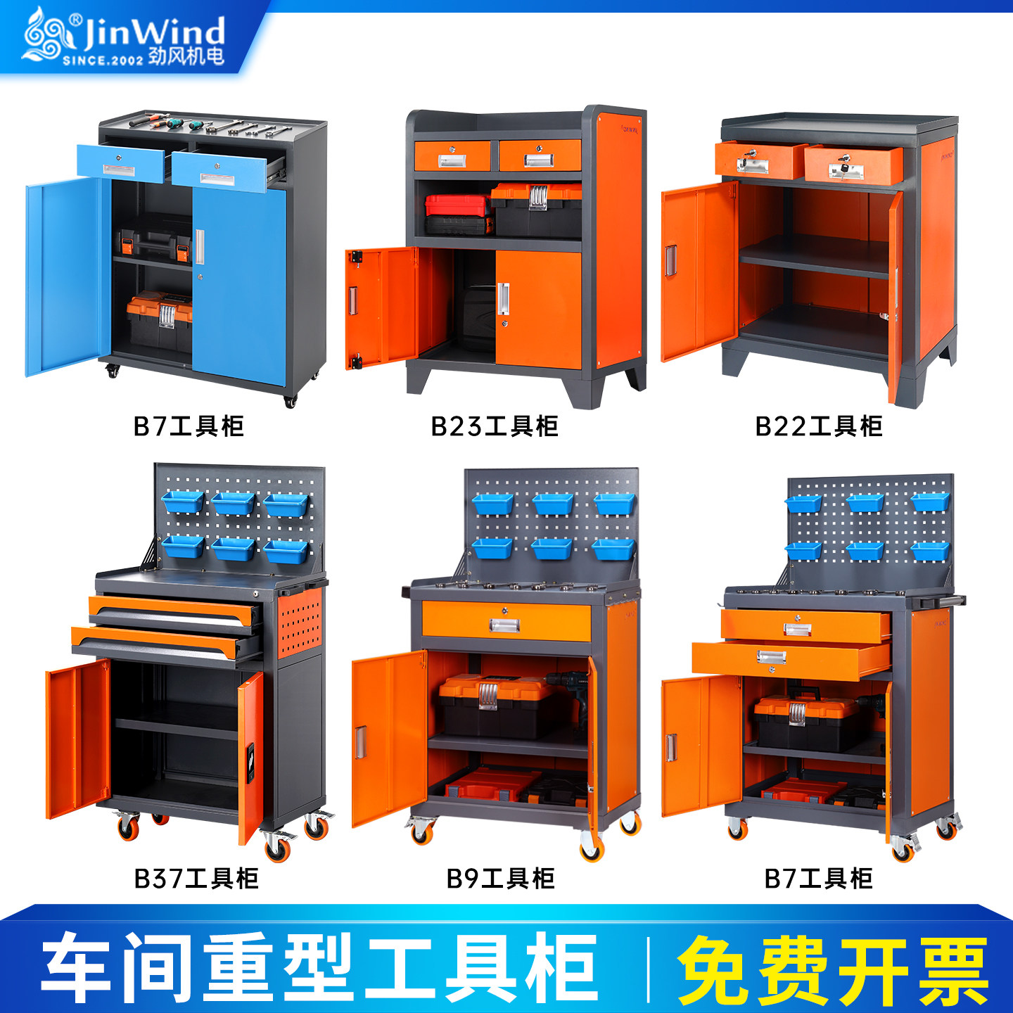 Machining Center Grinding Mach - đánh giá và giá Workshop Tools Table